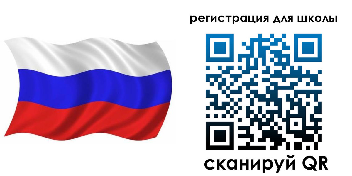 прописка для военкомата в Тверской области