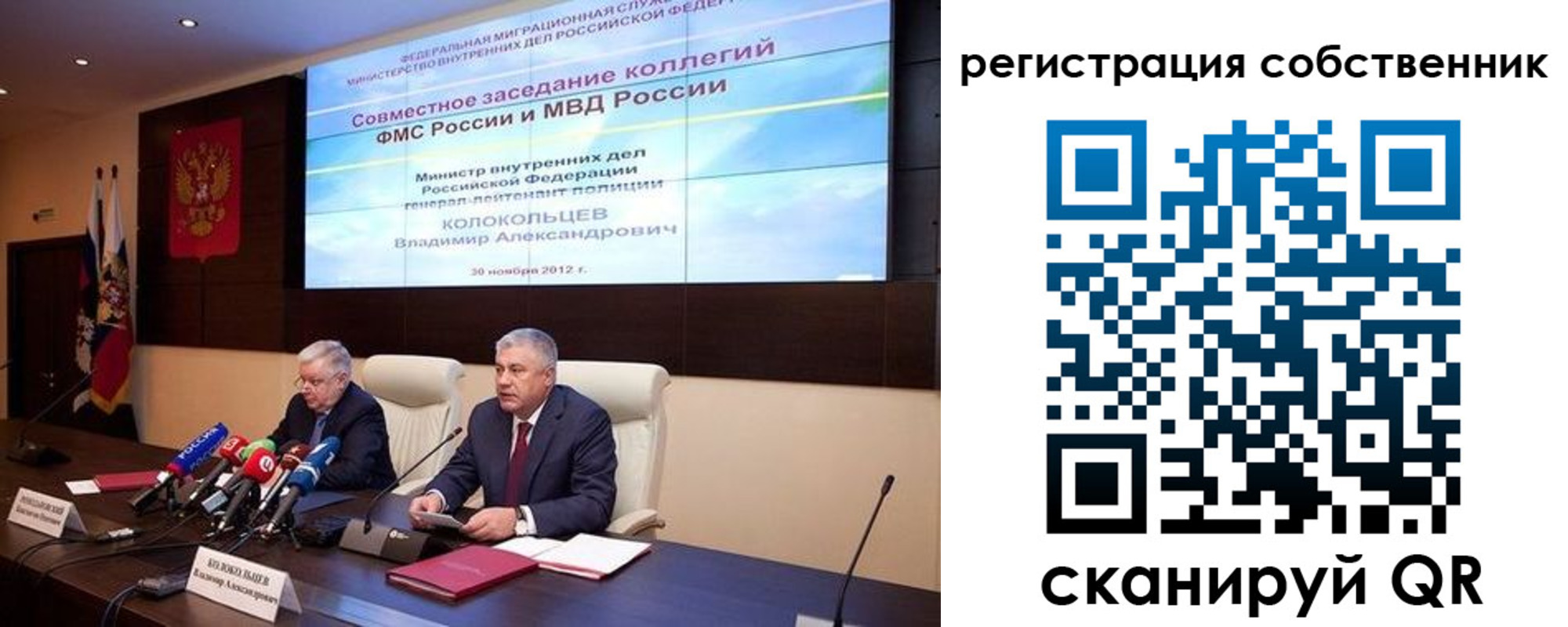 найти адрес прописки в Тверской области